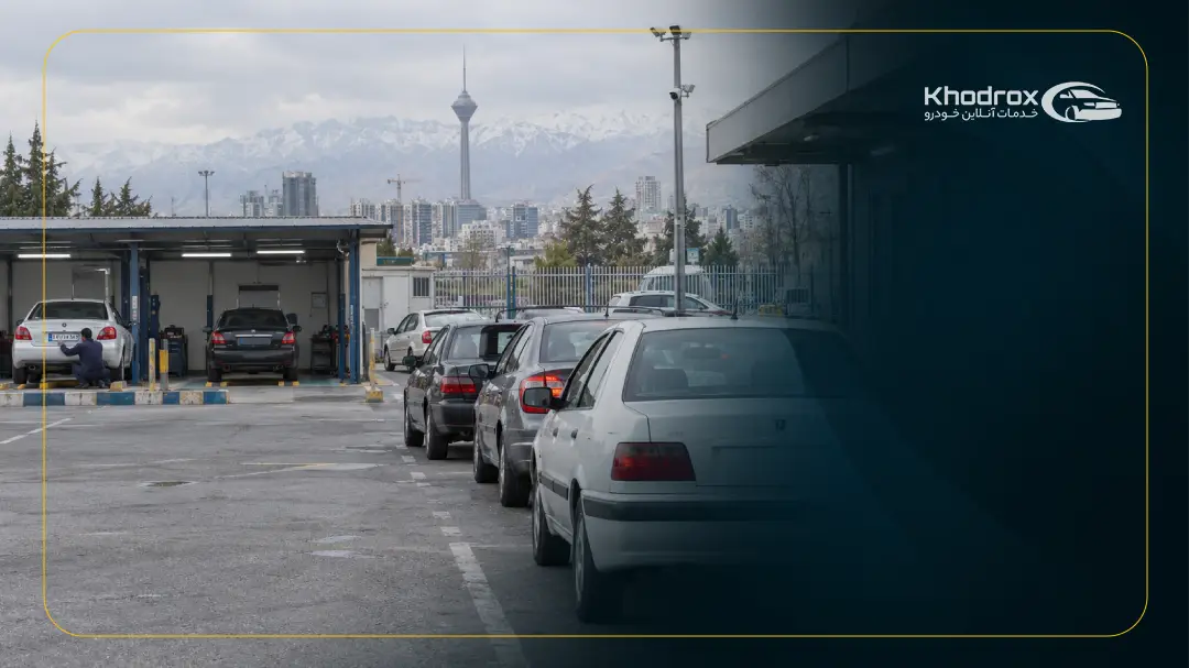 مراحل دریافت پلاک تهران برای خودروهای شهرستان